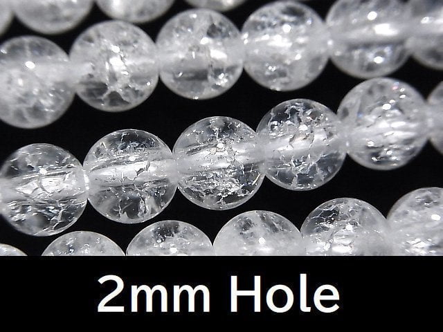 Cracked Crystal Gemstone Beads