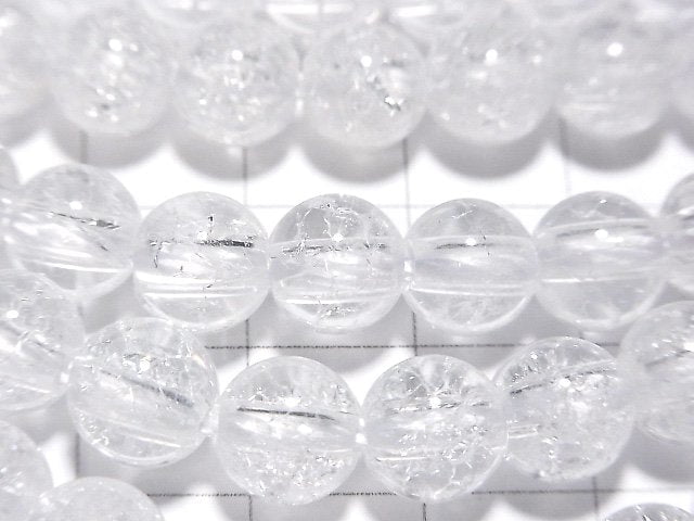 Cracked Crystal Round 8mm [2mm hole] half or 1strand beads (aprx.15inch/36cm)