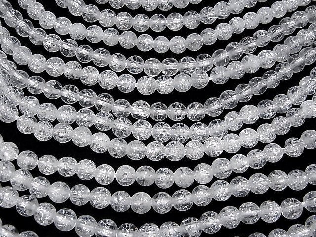 Cracked Crystal Round 8mm [2mm hole] half or 1strand beads (aprx.15inch/36cm)