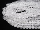 Cracked Crystal Round 10mm [2mm hole] half or 1strand beads (aprx.15inch/37cm)