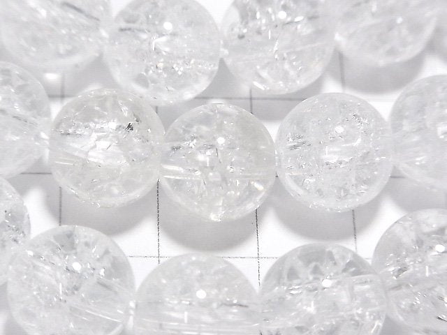 Cracked Crystal Round 12mm [2mm hole] half or 1strand beads (aprx.15inch/37cm)