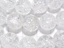 Cracked Crystal Round 12mm [2mm hole] half or 1strand beads (aprx.15inch/37cm)