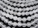 Cracked Crystal Round 12mm [2mm hole] half or 1strand beads (aprx.15inch/37cm)
