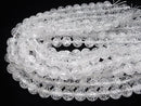 Cracked Crystal Round 12mm [2mm hole] half or 1strand beads (aprx.15inch/37cm)