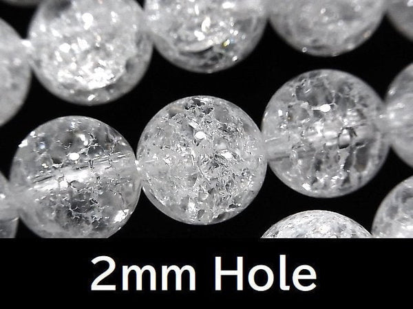 Cracked Crystal Gemstone Beads