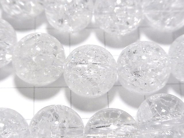 Cracked Crystal Round 14mm [2mm hole] half or 1strand beads (aprx.15inch/38cm)