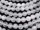 Cracked Crystal Round 14mm [2mm hole] half or 1strand beads (aprx.15inch/38cm)