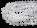 Cracked Crystal Round 14mm [2mm hole] half or 1strand beads (aprx.15inch/38cm)