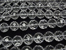 [Video] Crystal AAA 64Faceted Round 16mm 1/4 or 1strand beads (aprx.15inch/36cm)