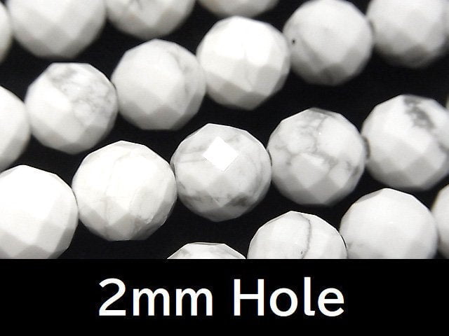 Faceted Round, Howlite Magnesite Gemstone Beads