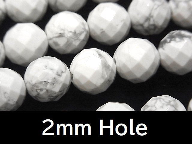 Faceted Round, Howlite Magnesite Gemstone Beads