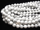 Howlite Magnesite 64 Faceted Round 12 mm [2 mm hole] half or 1 strand beads (aprx.15 inch / 38 cm)