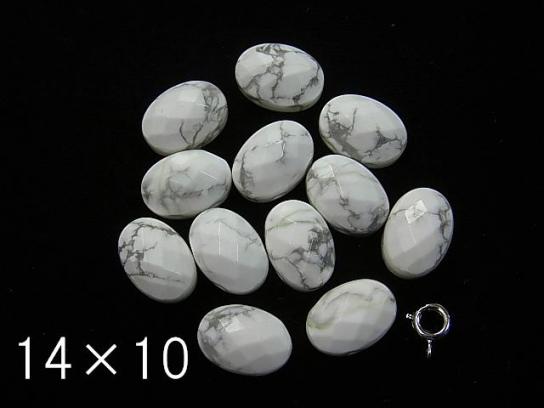 Howlite Magnesite [two holes] Faceted Cabochon [14 x 10] [18 x 13] 2 pcs $2.39