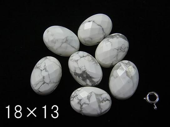 Howlite Magnesite [two holes] Faceted Cabochon [14 x 10] [18 x 13] 2 pcs $2.39