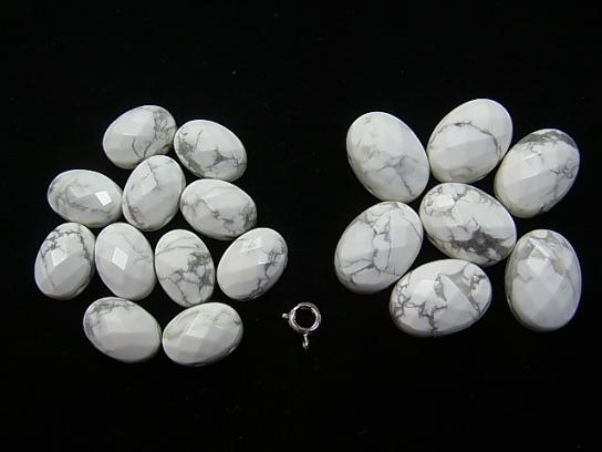 Howlite Magnesite [two holes] Faceted Cabochon [14 x 10] [18 x 13] 2 pcs $2.39