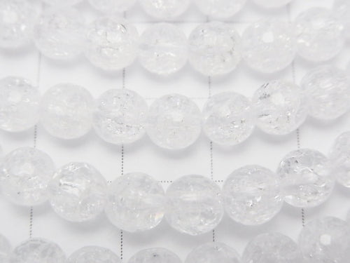[Video] Cracked Crystal 128Faceted Round 6mm 1strand beads (aprx.15inch / 38cm)