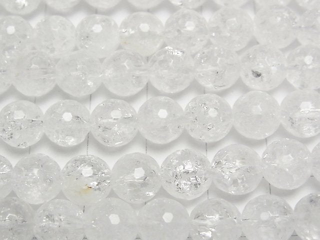 Cracked Crystal  128Faceted Round 8mm 1strand beads (aprx.15inch/38cm)