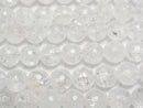 Cracked Crystal  128Faceted Round 8mm 1strand beads (aprx.15inch/38cm)