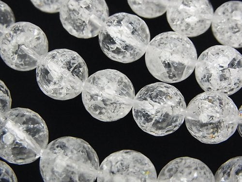 Cracked Crystal, Faceted Round Gemstone Beads