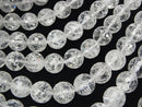 Cracked Crystal  128Faceted Round 10mm half or 1strand beads (aprx.15inch/38cm)