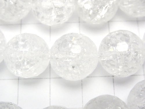 Cracked Crystal  128Faceted Round 12mm half or 1strand beads (aprx.15inch/36cm)