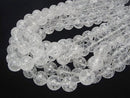 Cracked Crystal  128Faceted Round 12mm half or 1strand beads (aprx.15inch/36cm)