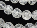 Cracked Crystal, Faceted Round Gemstone Beads