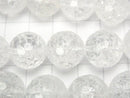 Cracked Crystal  128Faceted Round 14mm half or 1strand beads (aprx.15inch/38cm)