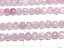 [Video]High Quality! Kunzite AA++ Cube Shape 4x4x4mm half or 1strand beads (aprx.15inch/37cm)