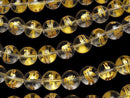 Gold! [Phoenix, Four Divine Beasts] Carved! Crystal AAA- Round 10mm, 12mm, 14mm 1/4-1strand beads (aprx.15inch/36cm)