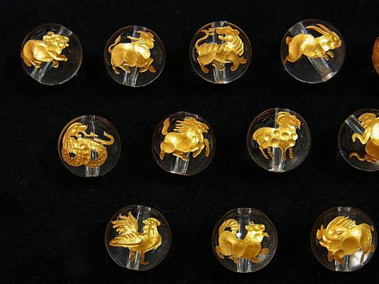 Golden! Twelve Zodiac Signs Carving! Crystal AAA Round 8-12 mm [Rat, Ox, Tiger, Rabbit, Dragon, Snake] 3pcs!