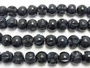 Blue Tiger's Eye AAA-AAA- Skull [10mm] [12mm] [14mm] half or 1strand