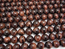 Red Tiger's Eye AAA Round 16mm 1/4 or 1strand beads (aprx.15inch/37cm)