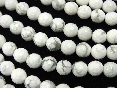 Faceted Round, Howlite Magnesite Gemstone Beads