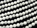 1strand $8.79! Howlite Magnesite  128Faceted Round 8mm 1strand beads (aprx.15inch/38cm)