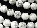 Faceted Round, Howlite Magnesite Gemstone Beads
