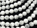 1strand $9.79! Howlite Magnesite  128Faceted Round 10mm 1strand beads (aprx.15inch/38cm)