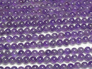 [Video]Amethyst AA Round 6mm 1strand beads (aprx.15inch/36cm)