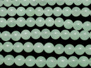 1strand $5.79! Pastel Green Color Jade (Clear Type) Round 10mm 1strand beads (aprx.15inch / 37cm)