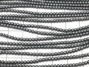 Frost Hematite Round 2mm 1strand beads (aprx.15inch / 38cm)