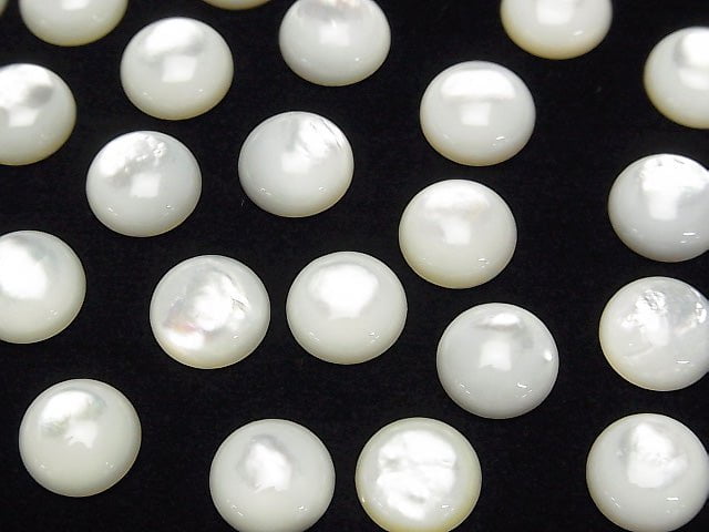 [Video] High Quality White Shell (Silver-lip Oyster) AAA Round Cabochon 10x10mm 5pcs