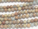 [Video] Impression Jasper  Round 8mm 1strand beads (aprx.15inch/36cm)
