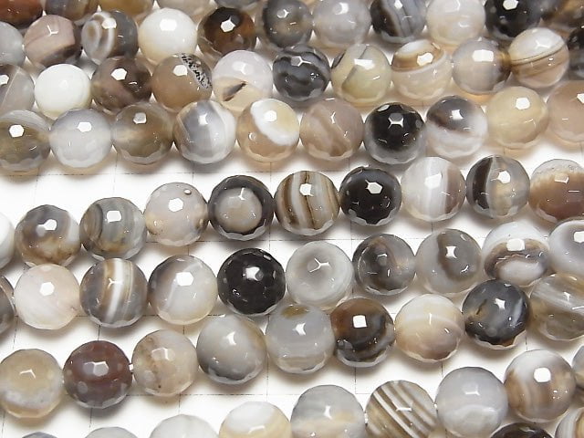 1strand $6.79! Brown Striped Agate AAA 128Faceted Round 8mm 1strand beads (aprx.15inch / 38cm)