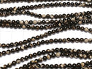 [Video] Mother of Pearl MOP Brown Round 4mm 1strand beads (aprx.15inch / 38cm)