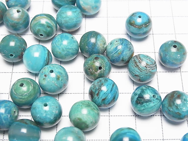 [Video] Top Quality Peru Blue Opal AAAAA Round 12mm 2pcs
