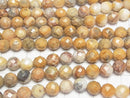 [Video] Crazy lace agate 64 Faceted Round 10 mm half or 1 strand beads (aprx.15 inch / 38 cm)