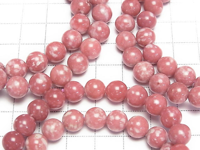 [Video] Norway Thulite Round 8mm 1strand (Bracelet)