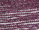 [Video] High Quality Rhodolite Garnet AAA 32 Faceted Round 4 mm 1strand beads (aprx.15 inch / 37 cm)