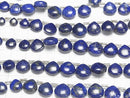 [Video] Lapis lazuli AA++ Chestnut (Smooth) 1strand beads (aprx.7inch / 17cm)
