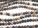 Frost Brown Stripe Agate AAA Round 8mm 1strand beads (aprx.14inch / 35cm)
